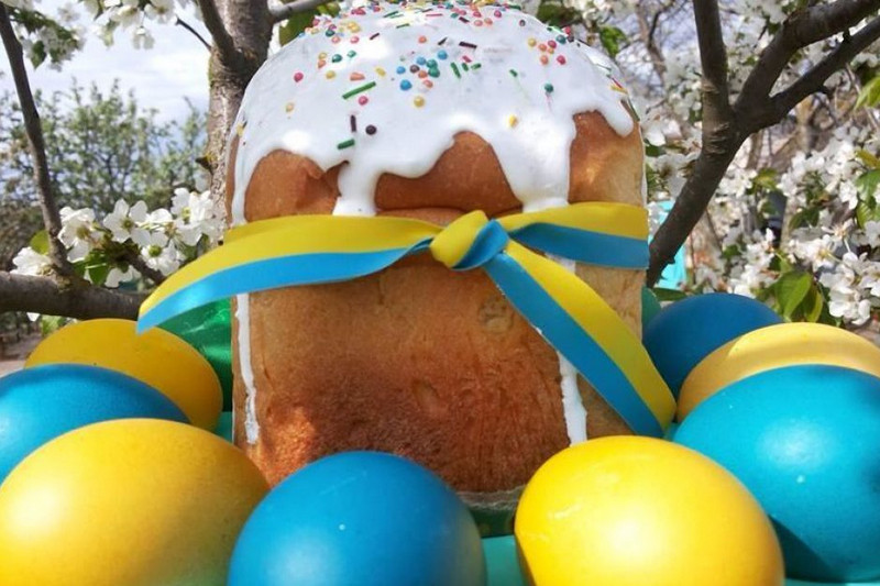 zormax torebki życzenia Ukraina