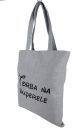 Torba na zakupy NS0032