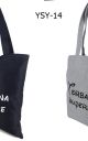 Torba na zakupy NS0032