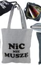 Torba na zakupy NS0067